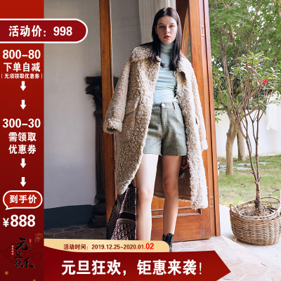 DPSI National Tide Winter Fur All-in-One Coat Women Sheep Sheep Sheep Sheep Sheep Sheep Sheep Sheep