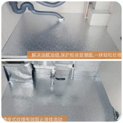 Douyin với cùng một dụng cụ nhà bếp cuộc sống gia đình nhu yếu phẩm hàng ngày cửa hàng bách hóa lười biếng thực tế đồ gia dụng nhỏ