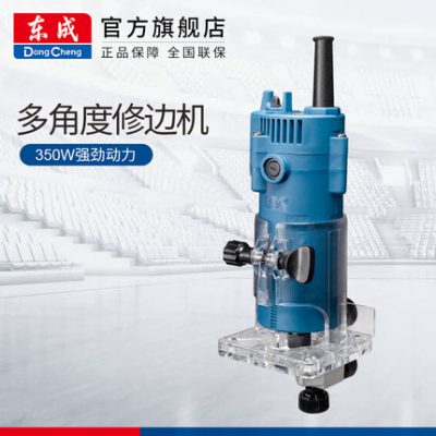 Dụng cụ điện Dongcheng Máy cắt tỉa M1P-FF02-6 Nhôm nhựa Rãnh Dụng cụ chế biến gỗ Cắt tỉa