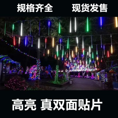 led sao băng ánh sáng ngoài trời không thấm nước trang trí ánh sáng sao băng vòi hoa sen LED ánh sáng cây ánh sáng nhỏ giọt ánh sáng sao băng