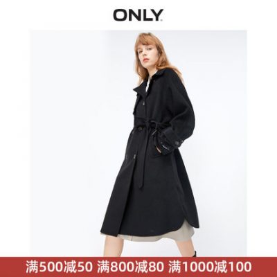 CHỈ NĂM2019 mùa đông mới phong cách Hepburn dài lỏng lẻo áo khoác hai mặt nữ retro | 11934S505