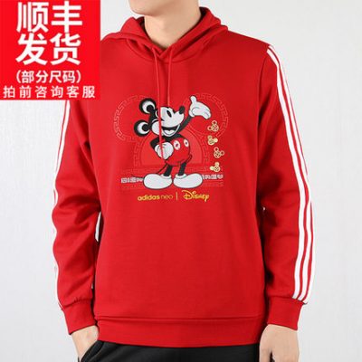 Áo len nam Adidas 2020 mùa xuân mới áo khoác thể thao chuột sinh năm Mickey áo thun GE7767
