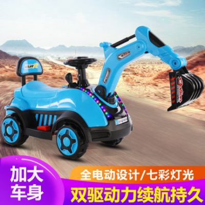 Trẻ em máy xúc điện đồ chơi xe có thể ngồi máy móc lớn cậu bé máy xúc đầy đủ xe kỹ thuật điện