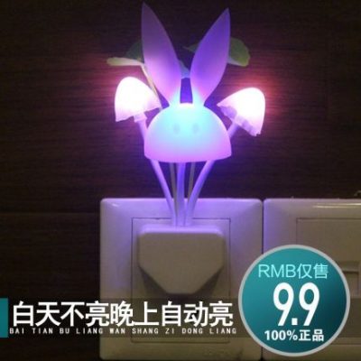 Hộ gia đình Hàng hóa Nhà sáng tạo Cuộc sống hộ gia đình Cửa hàng thực hành Cửa hàng hộ gia đình Những điều nhỏ Trường đại học Sinh viên Ký túc xá