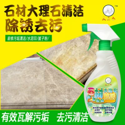 Lớn đầu đá cẩm thạch tẩy gỉ đá sạch gạch mạnh terrazzo đá granit làm sạch đá nước