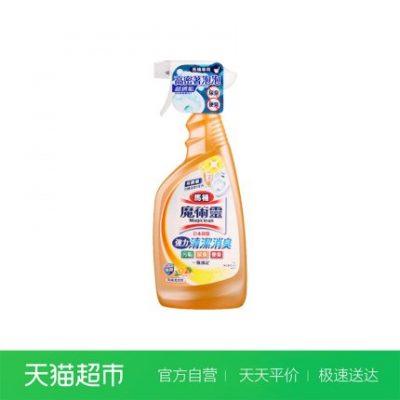 Nhập khẩu Kao ma thuật vệ sinh vệ sinh vệ sinh làm sạch nước tiểu quy mô nước hoa cam quýt khử mùi khử mùi 500ml