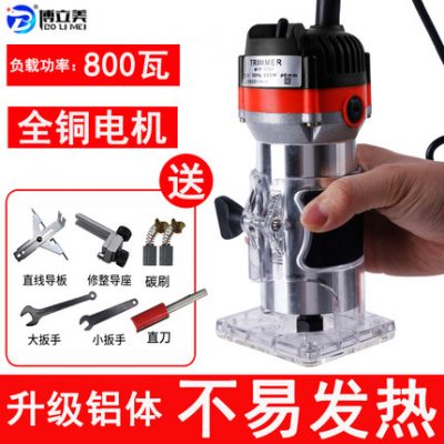 Máy cắt tỉa gỗ công cụ điện công cụ đa chức năng lõm và lồi nhôm tấm nhựa khe khe điện cơ gỗ phay khắc máy xẻng điện
