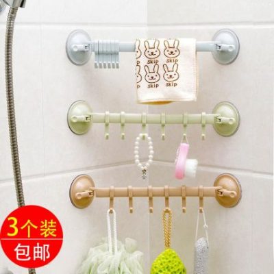 Đồ gia dụng lưu trữ nhà bếp tiện ích cốc hút móc cuộc sống gia đình cần thiết hàng ngày hộ gia đình những thứ nhỏ cửa hàng bách hóa