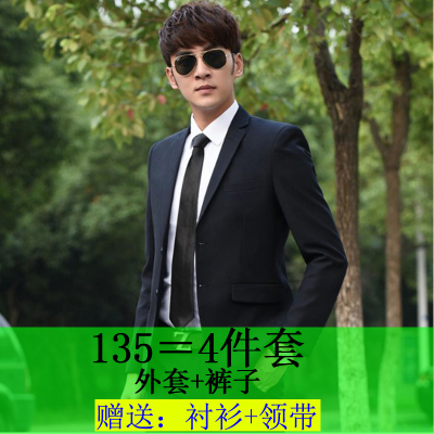 Bộ đồ bốn mảnh phù hợp với nam giới kinh doanh phù hợp với bộ đồ kinh doanh Hàn Quốc phù hợp với chú rể