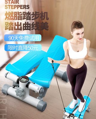 Stepper Hộ gia đình Giảm cân Skinny Skinny Đa chức năng Máy tập leo núi Bước chân nhỏ Thiết bị thể dục thể thao Nữ