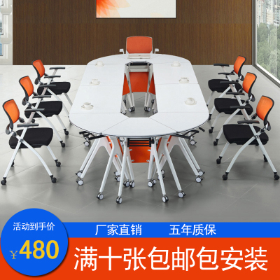 Đa năng gấp bàn hội nghị bàn đào tạo kết hợp bàn nối bàn di động với bánh xe bàn đào tạo và ghế gấp