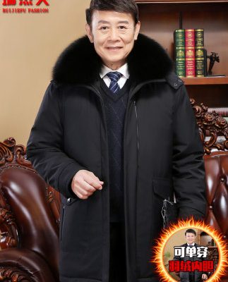 Đàn ông trung niên và cao tuổi xuống áo khoác nam dày quần áo giữa mùa đông dài có thể tháo rời lót cha mùa đông áo mới kích thước lớn