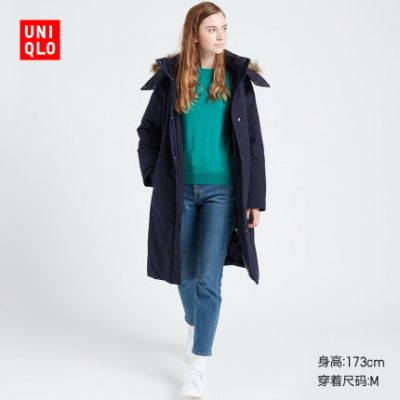 Hiệu suất cao của phụ nữ Áo ấm dài 420259 UNIQLO