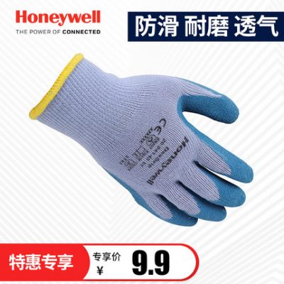 Găng tay bảo hộ lao động Honeywell Găng tay bảo hộ chống thấm nước lao động lao động Găng tay bảo hộ công nghiệp 2094140CN