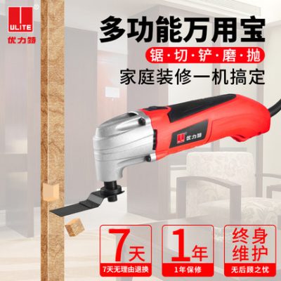 Đa chức năng kho báu máy cắt gỗ chế biến công cụ điện lỗ hộ gia đình xẻng xẻng điện máy cắt