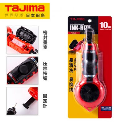 Tajima mực đài phun nước dòng chế biến gỗ tự động trang web dòng ghi nhận chuyên dụng chống rơi bằng tay thép không gỉ công cụ Nhật Bản