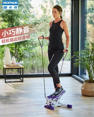 Decathlon hộ gia đình thiết bị tập thể dục steppipe nữ chân nhỏ máy leo núi bước trên máy giảm cân FICS