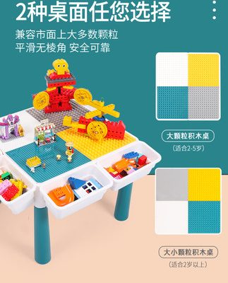 Chúc mừng khách xây dựng đa năng bàn đồ chơi trẻ em hạt lớn đánh vần khối xây dựng giáo dục sớm câu đố bé trai 3-6 tuổi 8