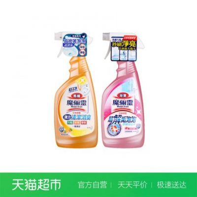 Nhập khẩu Kao ma thuật tinh thần vệ sinh nhà vệ sinh vệ sinh chất tẩy rửa khử mùi khử mùi kết hợp khử mùi