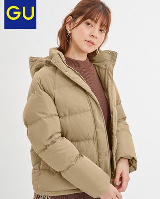 GU Áo khoác lửng nữ tuyệt vời 2019 Mùa đông mới Áo trùm đầu xuống thời trang nữ 319074