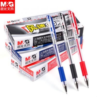 24 Chenguang Văn phòng phẩm Q7 Gel Bút 0,5mm Bút màu nước Văn phòng Trung học Học sinh Kiểm tra Carbon Nạp đạn Màu xanh đỏ Giáo viên Phụ huynh Sửa chữa Bài tập Bán buôn Bút