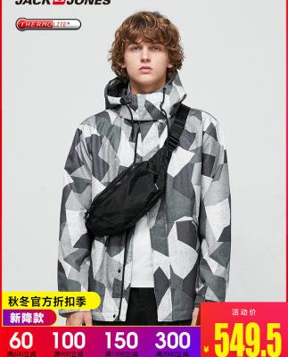 JackJones Winter Men Thể thao thông thường In hình học Áo khoác cotton ngắn 219309504