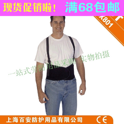 100AN công nhân thương hiệu lao động bảo vệ lao động chống căng thẳng bong gân xử lý xây dựng với dây đai thắt lưng