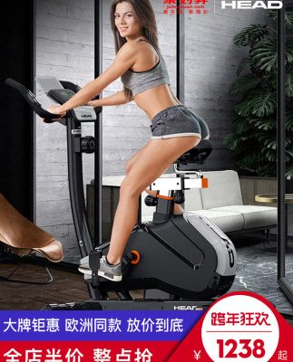 Lấy xe đạp câm quay đầu xe đạp thiết bị thể dục tại nhà tập thể dục trong nhà xe đạp tập thể dục kiểm soát từ tính xe đạp