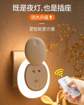 Giáng sinh quà tặng sinh viên ký túc xá nhà sáng tạo nhu yếu phẩm hàng ngày nhỏ cửa hàng phòng ngủ phòng khách nhà mới thiết yếu tạo tác