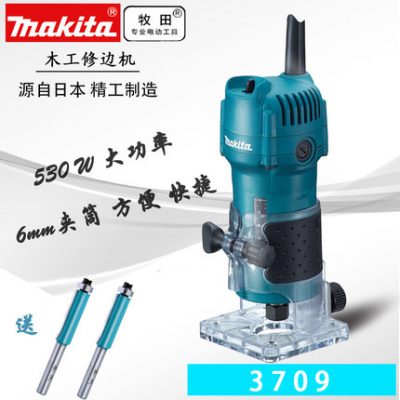 Makita máy cắt tỉa RT0700C chế biến gỗ khắc điện cơ gỗ phay rãnh mài trang trí bộ dụng cụ điện DIY
