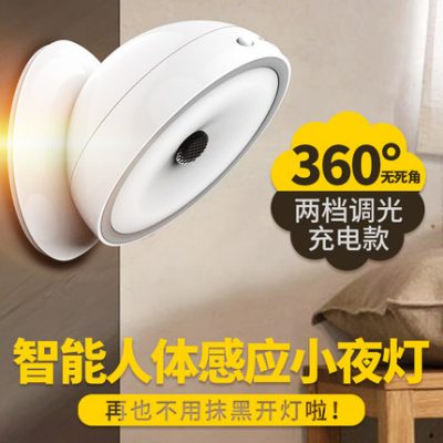 Sáng tạo lười sản phẩm thiết thực phòng ngủ gia đình phòng tắm cửa hàng bách hóa cuộc sống gia đình cần thiết hàng ngày công nghệ đen mới lạ