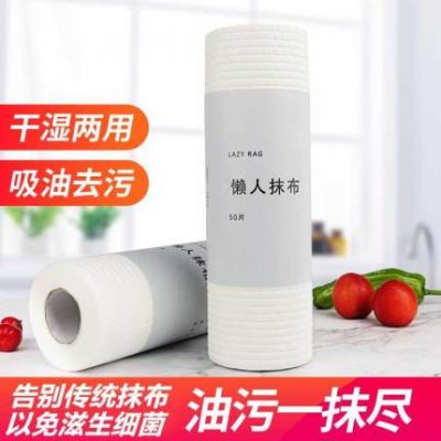 Nhà bếp sáng tạo cung cấp các thiết bị gia dụng thiết yếu thực tế hàng ngày cần thiết làm sạch dùng một lần tạo tác lười biếng cửa hàng bách hóa