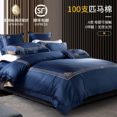 100 con ngựa bông bốn mảnh bông tinh khiết ánh sáng giường sang trọng chăn sang trọng chăn bao gồm bộ 4