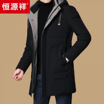 Hengyuanxiang 2019 mới xuống áo khoác nam mid-midi trắng chất lượng cao xuống áo khoác ấm áp nam mùa đông trung niên