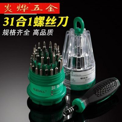 Rỗng khắc mệt mỏi dây dao tuốc nơ vít kết hợp nhà Apple điện thoại di động sửa chữa máy tính công cụ tháo gỡ bộ