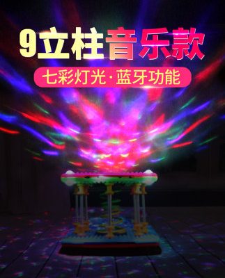 Khiêu vũ Khiêu vũ Eo thon Máy xoắn Máy nhảy Thiết bị tập thể dục tại nhà Máy lắc Giảm cân Nữ Máy xoắn với Âm nhạc