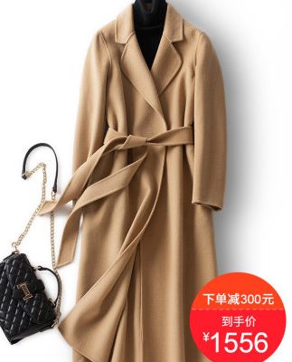 Áo khoác cashmere hai mặt dành cho nữ giữa chiều dài 2019 mới lạc đà cao cấp kiểu thắt lưng Hepburn thắt lưng bằng len