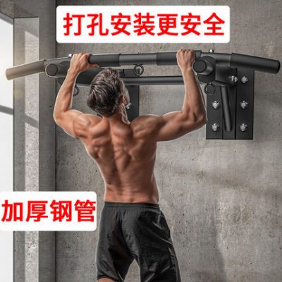 Thiết bị kéo lên tường đấm ngang thanh nhà trong nhà đôi cực vòng kéo dây cát túi kệ thiết bị thể dục