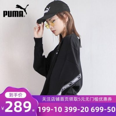 Áo len PUMA Puma nữ mùa thu 2019 Mới cổ tròn giản dị Chuỗi thể thao Áo thun rộng 596019
