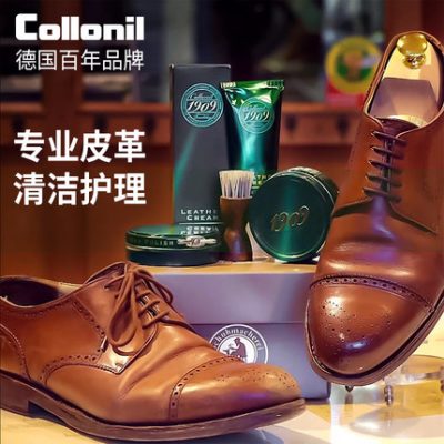 collonil Đức sang trọng túi da giày da cừu da sạch quần áo da sofa bảo trì đại lý dầu chăm sóc