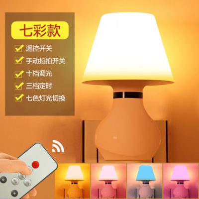 Chúc bóng nhỏ Đèn lồng nhấp nháy Ánh sáng Net Đèn đỏ Trang trí phòng ngủ Ánh sáng Rèm ánh sáng Bóng lớn Bóng đèn ngày Valentine