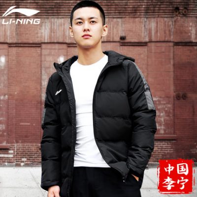 Áo khoác cotton Li Ning nam thể thao ngắn xuống ấm áp áo trùm đầu nhẹ áo khoác cotton mùa đông giải trí ngắn cotton mỏng Áo khoác