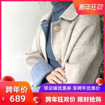 Áo len lông cừu Albaka phiên bản Hàn Quốc 2019 mùa thu và mùa đông mới áo len dài hai mặt len ​​dài đến đầu gối cho trẻ em