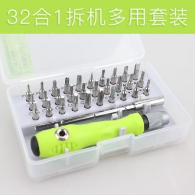 Tua vít kết hợp tháo gỡ tuốc nơ vít máy tính điện thoại di động kỹ thuật số sửa chữa công cụ lục giác tam giác chéo chữ