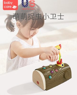 chim gõ kiến ​​babycare bắt lỗi đồ chơi giáo dục bé trai bé gái trẻ con câu cá bắt từ