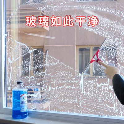 Vệ sinh kính sạch khử trùng mạnh phòng tắm phòng tắm sạch sẽ lau kính cửa sổ hộ gia đình làm sạch quy mô chất lỏng