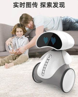 Trẻ em thông minh điều khiển từ xa robot công nghệ cao giọng nói tương tác lập trình quỹ đạo câu đố bé trai và bé gái đồ chơi điện