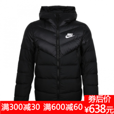 Áo khoác thể thao nam Nike mùa đông ấm nhẹ xuống áo khoác 928834-010 806862