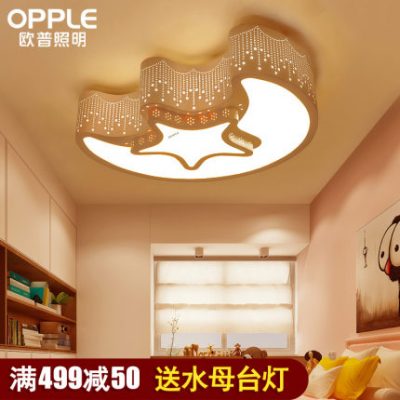 Op đèn LED trần phòng ngủ của trẻ em phòng ngủ chính thức cửa hàng đèn ấm áp sáng tạo phim hoạt hình sao mặt trăng