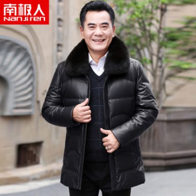 Áo khoác nam nam dài trung xuống áo khoác dày cha dày áo khoác trung niên mùa đông áo khoác da nam
